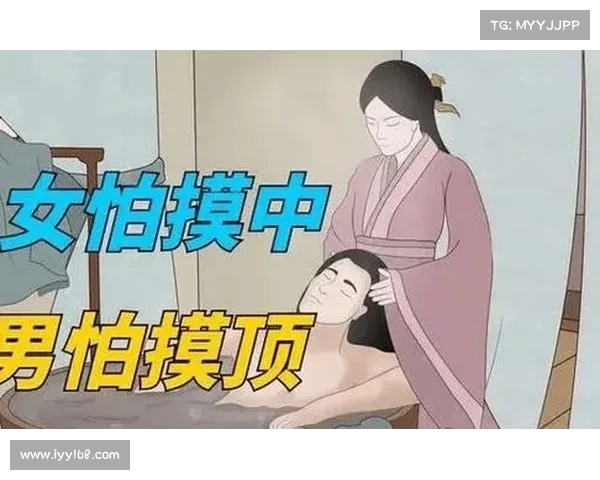 男人完事后为什么还要顶两下?揭秘性行为中的本能与心理反应(男的完了为什么还要顶几下) 男人完事后为什么还要顶两下?揭秘性行为中的本能与心理反应(男的完了为什么还要顶几下)