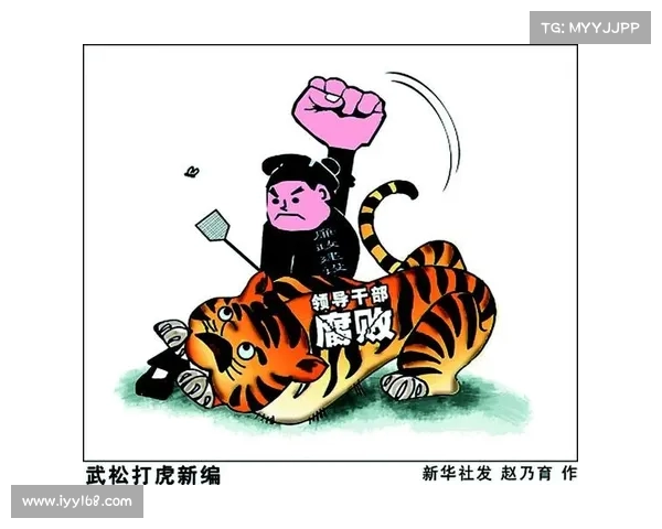 郑文灿涉贪案曝光:台湾海基会董事长如何陷入贪腐漩涡?(海南郑文泰经历) 郑文灿涉贪案曝光:台湾海基会董事长如何陷入贪腐漩涡?(海南郑文泰经历)
