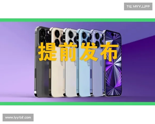 iPhone 池升级曝光:续航再度提升,领先友商几条街! iPhone 池升级曝光:续航再度提升,领先友商几条街!