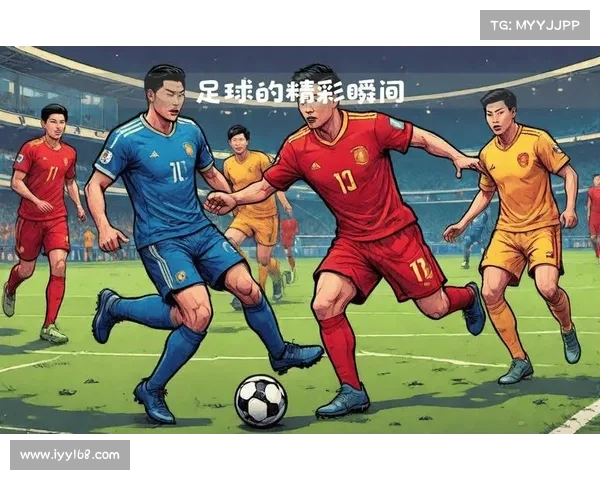 中国足球崛起:新赛事中的战术创新 中国足球崛起:新赛事中的战术创新