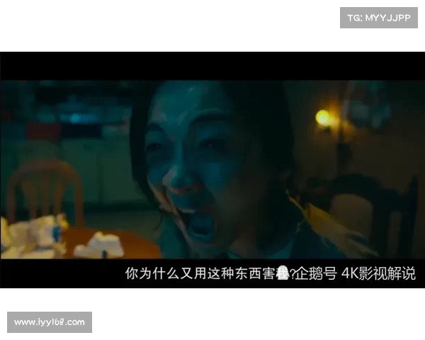 以色列发声:全球团结应对恐怖主义的挑战(以色列反恐组织) 以色列发声:全球团结应对恐怖主义的挑战(以色列反恐组织)