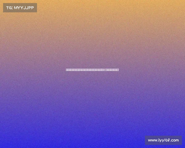 库里借全美直播庆女儿莱恩生日：温馨祝福引发粉丝热议(库里女儿莱利图片)