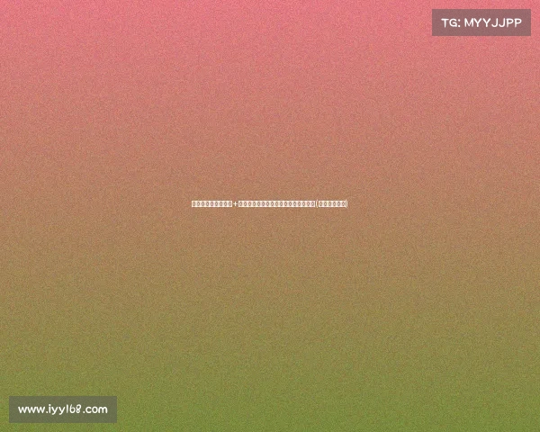 独行侠交易小哈达威+轮换格莱姆斯，未来阵容将如何调整？(小哈达威集锦)