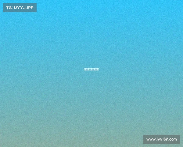 美因茨进攻端效率低下