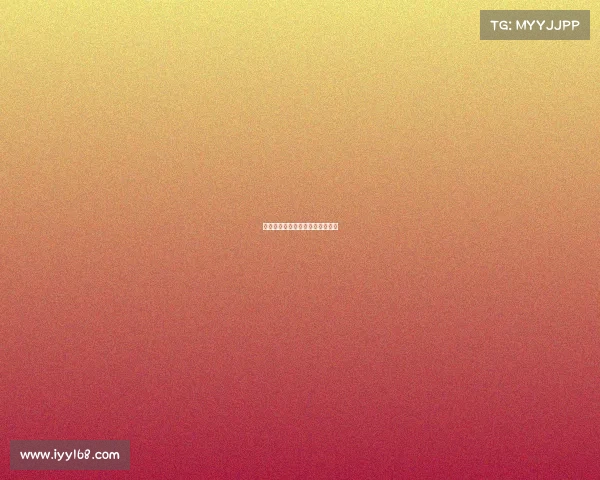 英超联赛：水晶宫杜库雷中场抢断