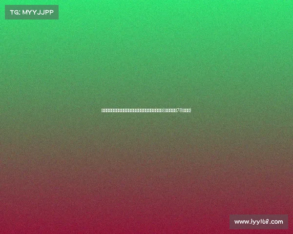 霍勒迪调侃：不必每晚得，防守者会因为我不打球而松懈(霍勒迪防守78个回合)